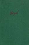 Briefe von und an Hegel. Band 1