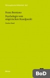 Psychologie vom empirischen Standpunkt (Band II)